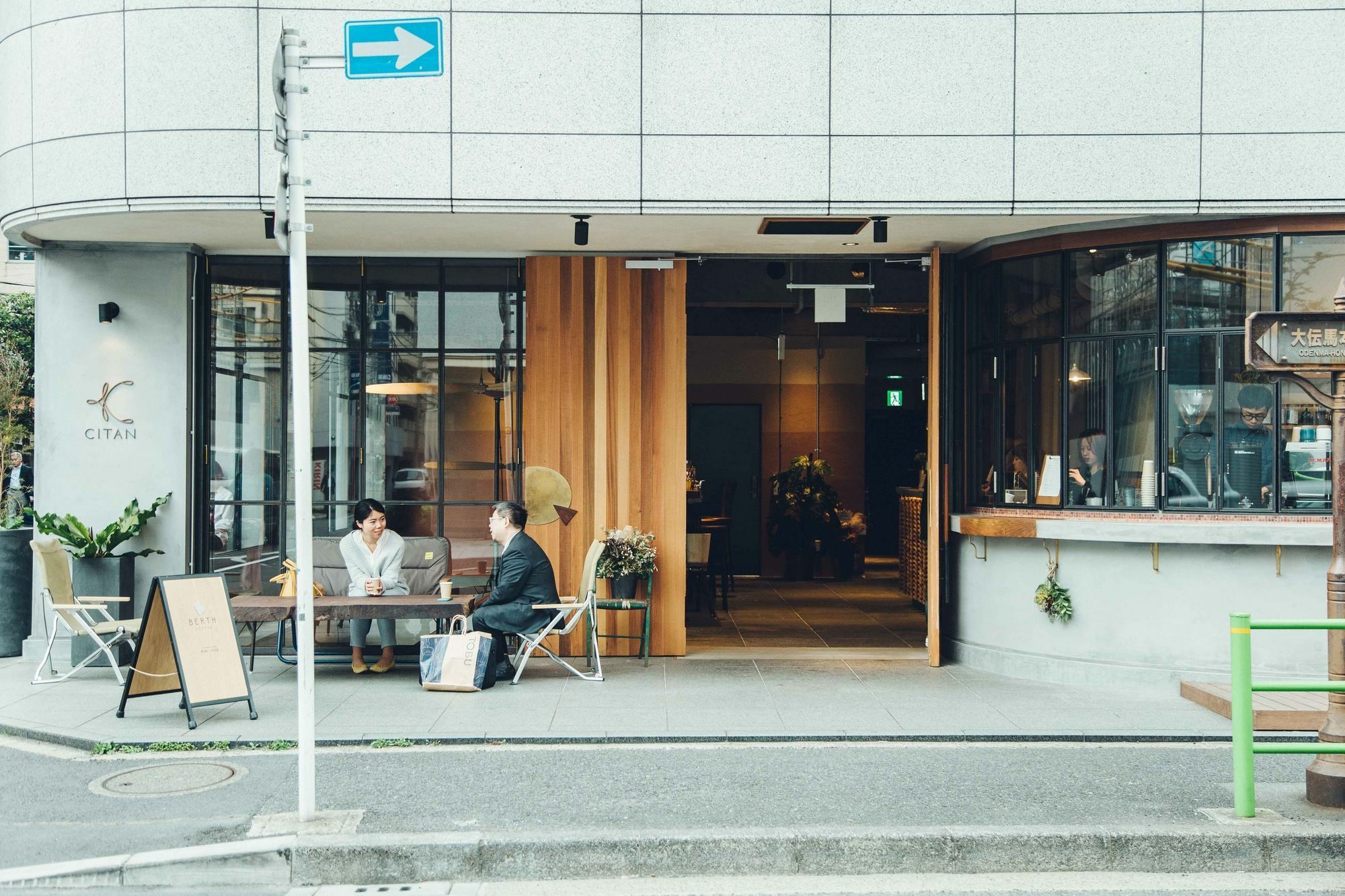 Citan Hostel Tokio Zewnętrze zdjęcie